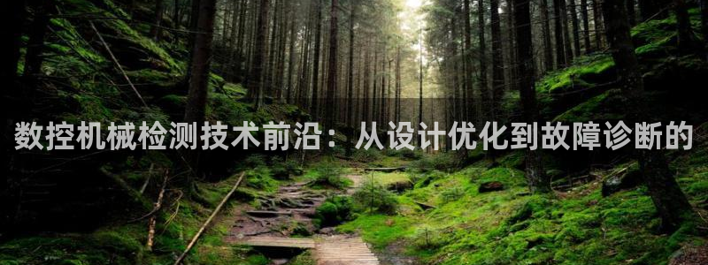哈尔滨天辰娱乐