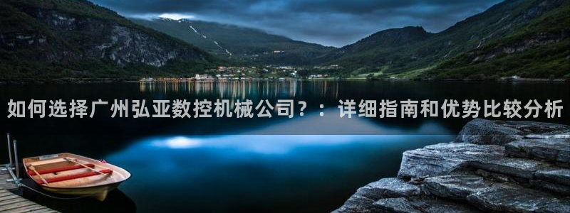天辰娱乐测试