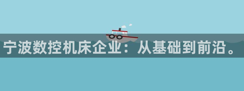 天辰娱乐厕所