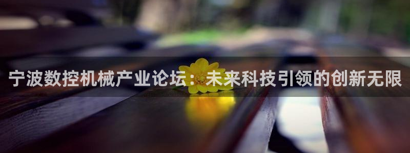 天辰水娱乐