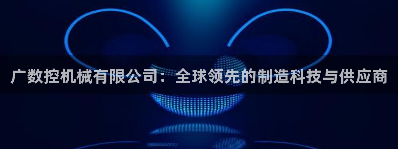哈尔滨天辰娱乐