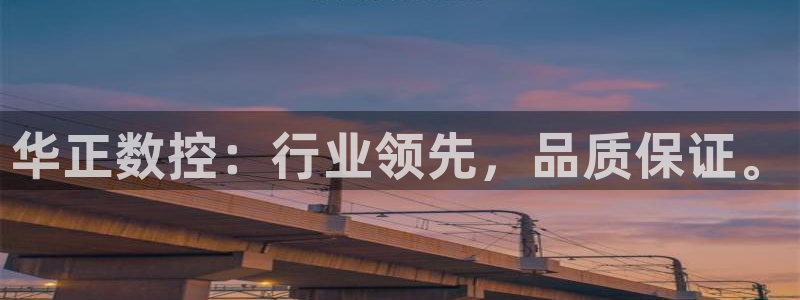 天辰娱乐39596