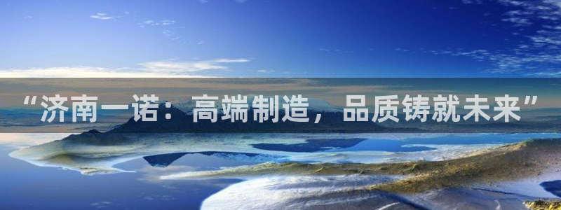 天辰娱乐十分彩