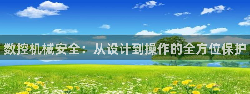 天辰娱乐51137
