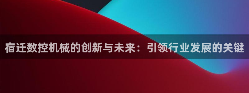 天辰娱乐赌博
