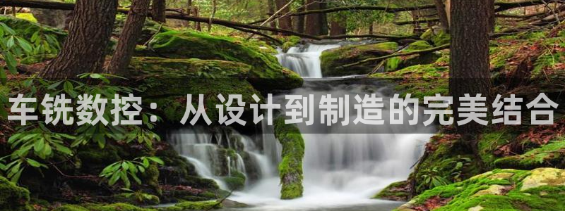 天辰a娱乐
