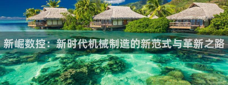 辰天娱乐