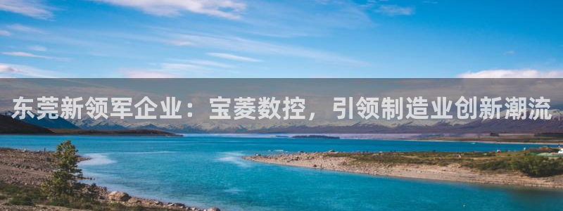 天辰娱乐75775