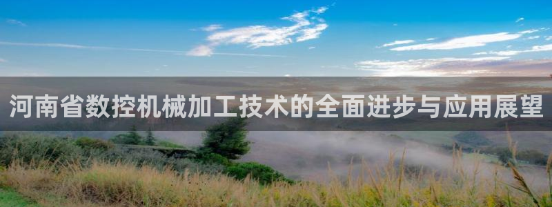 天辰娱乐海洋