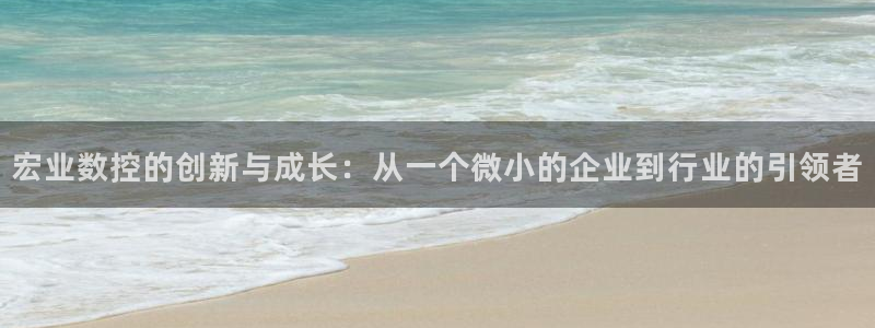 天辰娱乐欢乐