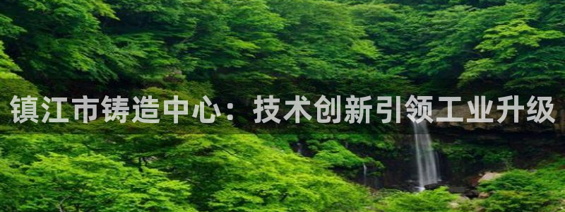 天辰娱乐总管年薪