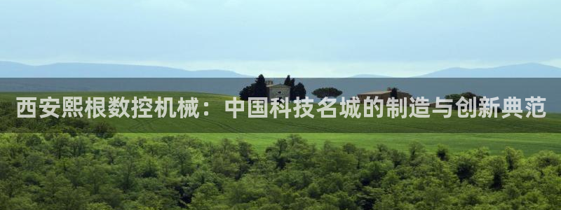 天辰娱乐总管年薪