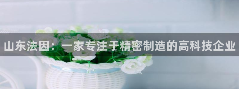 天辰娱乐官方登录下载