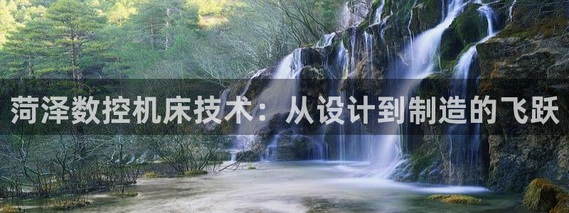 天辰娱乐简介