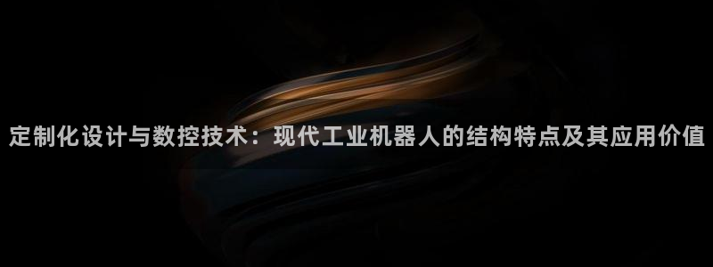 天辰娱乐解封