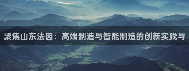天辰娱乐10086