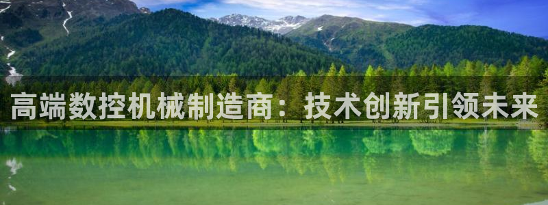腾讯天辰娱乐