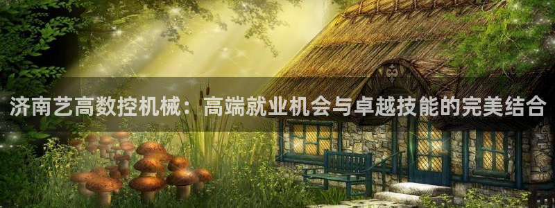天辰在线娱乐