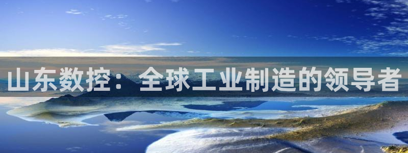 天富娱乐与天辰娱乐