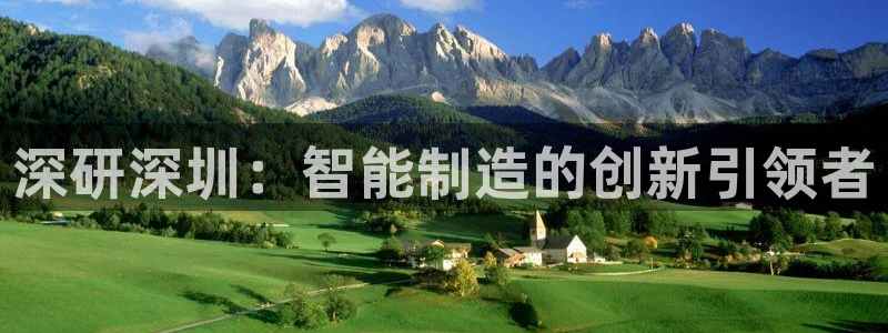 常州天辰娱乐