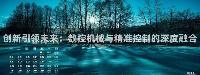 天辰娱乐-18113