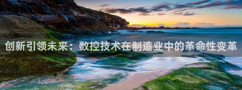 天富天辰娱乐