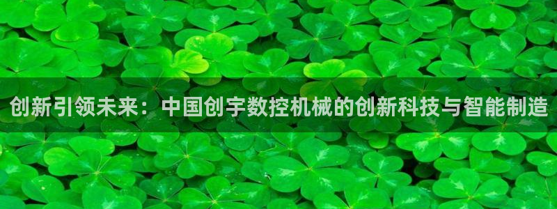 天辰娱乐元宝