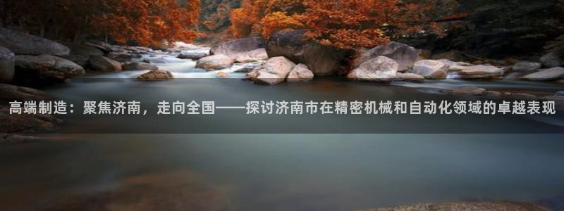 天辰娱乐官网