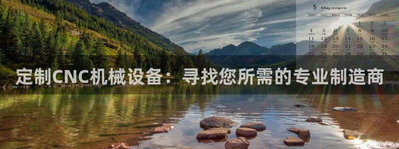 天辰娱乐娱乐注册