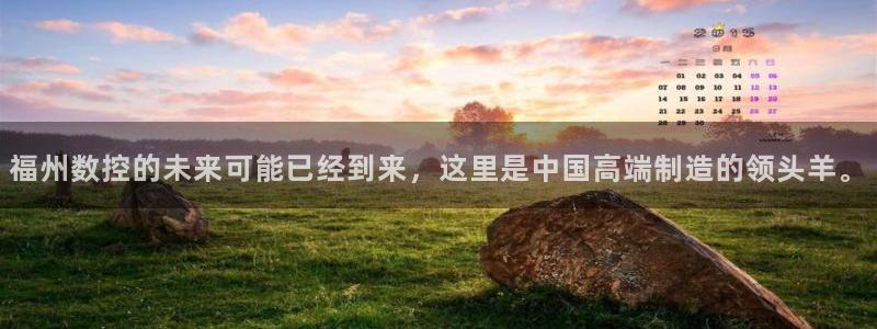 天辰娱乐22650