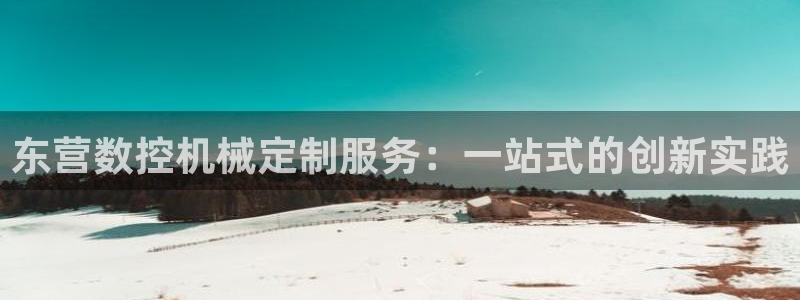 天辰娱乐棋牌