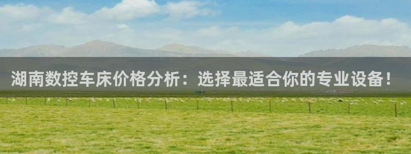天辰娱乐51137