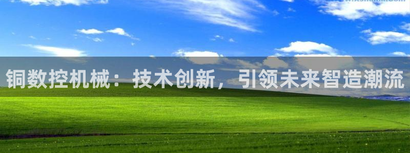 天辰娱乐7天22650
