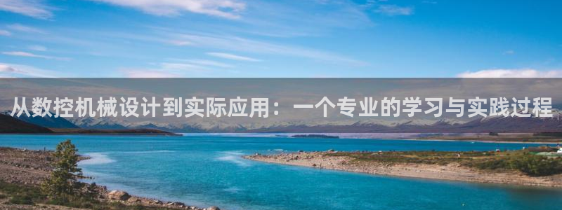 天辰娱乐APP下载