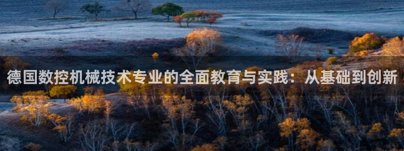 天辰辰娱乐代理