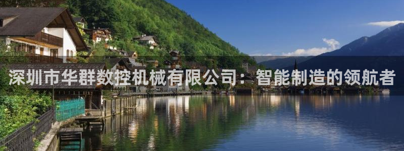 天辰娱乐反水