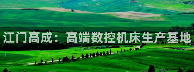 天辰娱乐连接