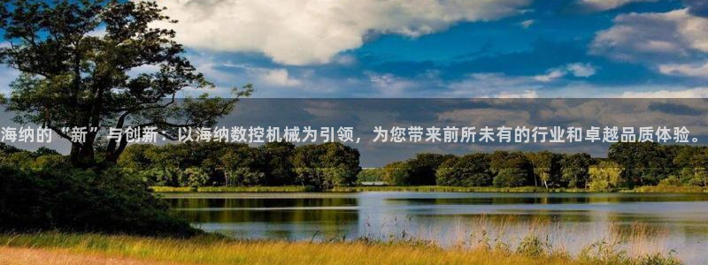 天辰娱乐在线