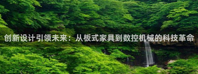 天辰娱乐登录测试
