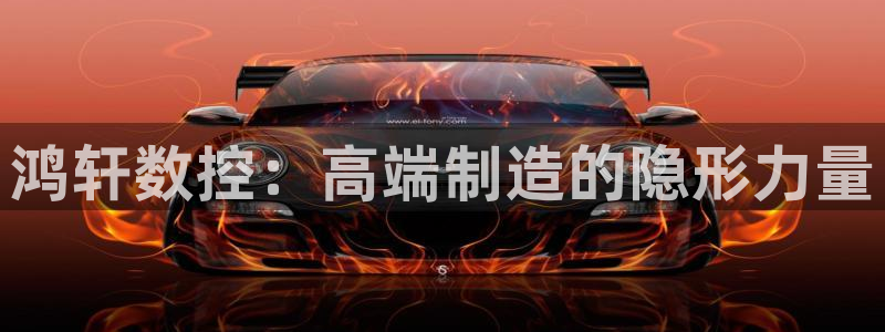 天辰娱乐主页
