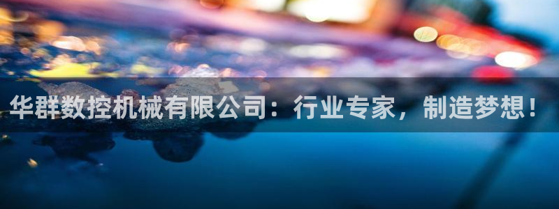 天辰娱乐51137