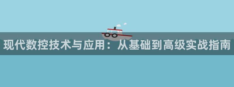 天辰娱乐服务