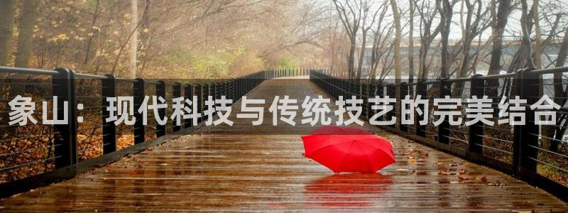 天辰天富娱乐