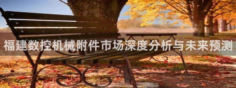 天辰娱乐游客
