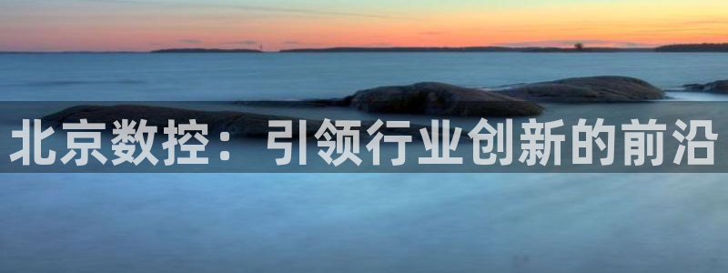 天辰娱乐简介