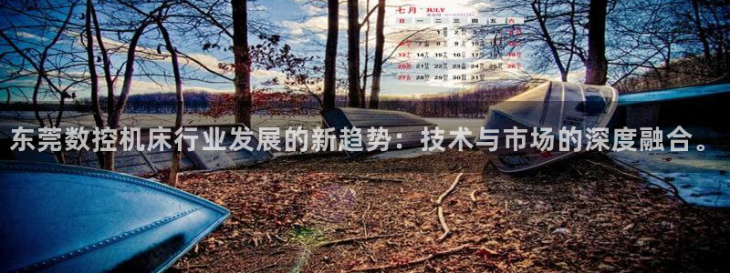 天辰娱乐481928