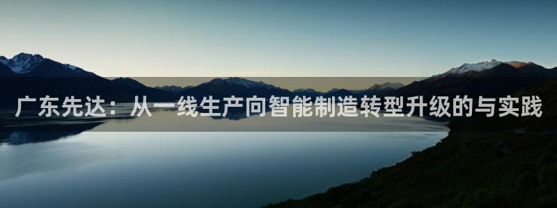 下载天辰娱乐