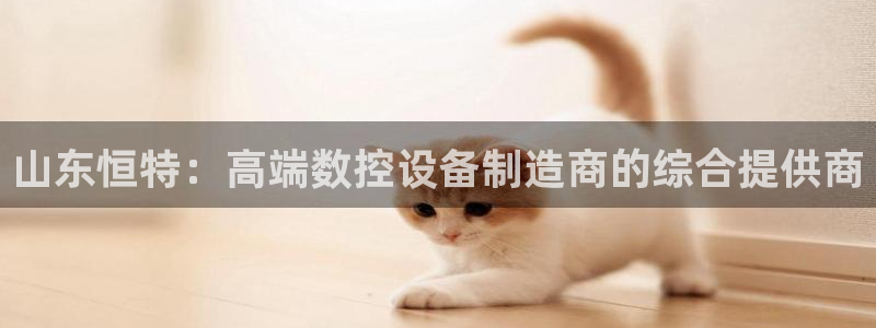 天辰娱乐路线