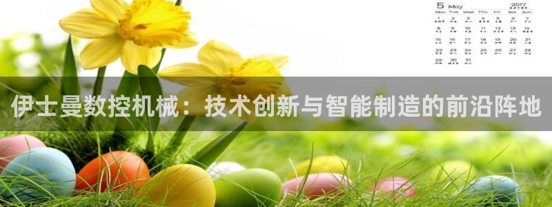 天辰娱乐解封