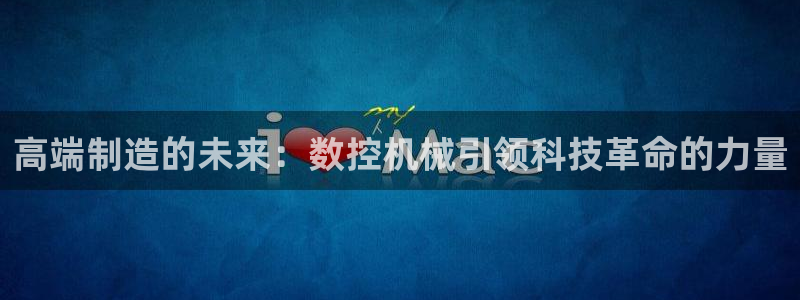 天辰娱乐会所